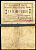 Меджибож, Подольская (Хмельницкая) губерния 3 рубля ND (1918) Меджибожский Общественный кооператив "Жизнь". Временный знак Рябченко 10450, Соколов, стр. 36, VII, № 2  бумага   436-55-1-2