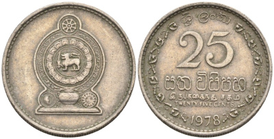 Шри-Ланка 25 центов 1978 KM 141.1 медно-никель 4567-224