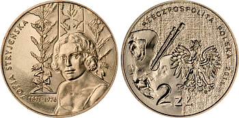 Польша 2 злотых 2011 MW, серия художники Польши, София Стриенская (1891-1976) KM 764 нордик UNC 4676-753