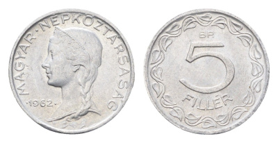 Венгрия 5 филлеров 1962 BP KM 549 алюминий 4665-666