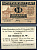 Корнойбург (Австрия) 50 геллеров 1920 Jaksc/Pick?JPR0466a-50.1 бумага UNC (пресс) 7556-27-2-2