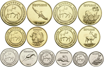 Республика Саха (Якутия) набор из 7 монет 2013 10, 25, 50 копеек, 1, 3, 5, 10 рублей, животные Якутии KM NEW UNC N2-60