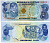 ФИЛИППИНЫ 2 ПИСО 1978 КРАСНАЯ СЕРИЯ Pick 159c бумага UNC (ПРЕСС) 3295-27-3
