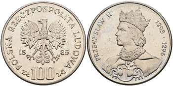 Польша 100 злотых 1985 MW, серия польские правители, Пшемыслав II (1295-1296) KM 155, Parchimowicz 411 медно-никель 3460-124