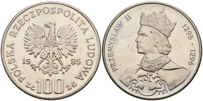 Польша 100 злотых 1985 MW, серия польские правители, Пшемыслав II (1295-1296) KM 155, Parchimowicz 411 медно-никель 3460-124