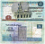 ЕГИПЕТ 5 ФУНТОВ 2004 ПОДПИСЬ 22, 14 ЯНВАРЯ 2004 Pick 63b бумага 7205-42-1-2