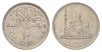 Египет 10 пиастров 1984 Мечеть Мухаммеда Али KM 556 медно-никель UNC 4662-142