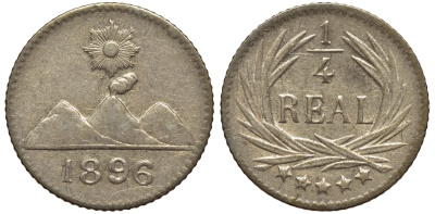 Гватемала 1/4 реала 1896 5 звезд, Испанское правление KM 162 серебро 116-913