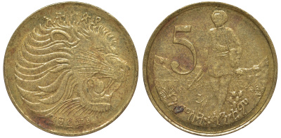 Эфиопия 5 центов 1977 ЕЕ1969, малая голова льва KM 44.1 медь цинк 4163-826
