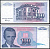 Югославия 100 динаров 1994 Никола Тесла (1856-1943), музей Теслы Pick 139 a  бумага  UNC (пресс) 8601-15-4-1