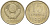 СССР 15 копеек 1961 Федорин 131 медно-никель 4597-542