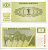 Словения 1 толар 1990 Pick 1 a бумага UNC (пресс) 7218-21-2