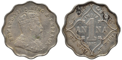 Британская Индия 1 анна 1910 Эдуард VII (1902-1910) KM 504 медно-никель 54-656
