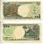 ИНДОНЕЗИЯ 500 РУПИЙ 1992/1994 ОРАНГУТАН, КАЛИМАНТАНСКИЙ ДОМ Pick 128с бумага UNC (ПРЕСС) 7222-11-1