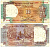 ИНДИЯ 10 РУПИЙ 1992 ПОДПИСЬ 86 Pick 88b бумага 7551-29-4-1