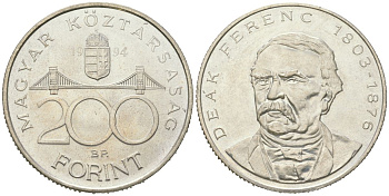 Венгрия 200 форинтов 1994 BP, Ференц Деак KM 707 серебро UNC 3460-811