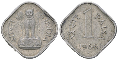 Индия 1 пайс 1966 монетный двор знак ромб - Бомбей KM 10.1 алюминий 4154-355