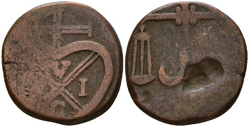 Британская Индия 1/2 пайса 1802-1829 Бомбейское президентство KM 197 медь 00-00