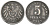 Германия 5 пфенингов 1917 A, Вильгельм II (1888-1918) KM 19 железо плакированная никелем 4532-366