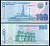 Никарагуа 100 кордоба 2007 Pick 204 бумага UNC (пресс) 000-00-00