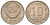СССР 10 копеек 1953 KM 116 медно-никель 4152-952