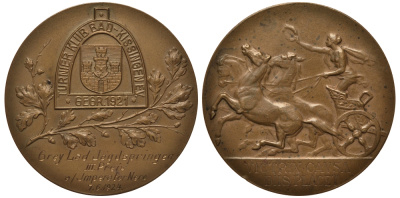 ГЕРМАНИЯ МЕДАЛЬ 1924 КЛУБ ПЛАВАНИЯ, III МЕСТО, НИМФА НА КОЛЕСНИЦЕ 95 гр, 60 мм бронза 1082-7-12