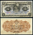 Парагвай 5 песо 1912 свобода, Viveros и Angel Crovatto, надпечатки на Pick 156 Pick 127 (3)  бумага  UNC (пресс) 00-00