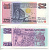Сингапур 2 доллара 1992 лодка Тонгкан, парад Чингай Pick 28 бумага UNC (пресс) 7548-23-2-1