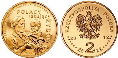 Польша 2 злотых 2012 MW, поляки, спасшие евреев, семьи Ульм, Ковальски, Баранков KM 813 нордик UNC M73-16