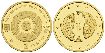 Украина 2 гривны 2007 рыбы, сертификат, вес 1,24 гр. KM 450 золото PROOF 00-00