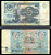 СССР 5 рублей 1991 серия КЛ 3928572 Горянов 2.32.3, Pick 239 бумага 7547-78-2-1