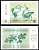 Литва 3 талона 1991 Pick 33 a бумага UNC (пресс) 7207-7-1-2