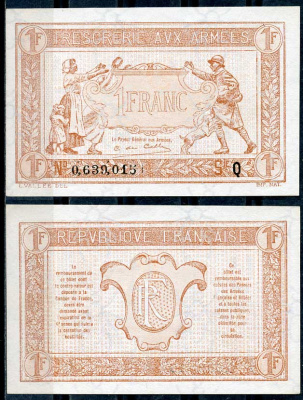 Франция 1 франк ND (1919) казначейство вооруженных сил, женщина с детьми, солдат с ребенком, серия Q Pick M5 бумага 451-206-1-2