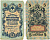 Россия 5 рублей 1909 (1917-1918) упрощенная нумерация, серия УА-103, Управляющий Шипов, кассир Чихиржин Горянов 1.19.1, Pick 35 (2-12) бумага 8619-13-2-1