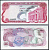 Южный Вьетнам 20 донгов ND (1969) Pick 24 бумага aUNC 7376-14-1-1