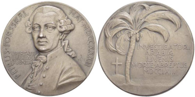 ШВЕЦИЯ МЕДАЛЬ 1922 ПАМЯТИ ПЕТЕРА ФОРССКАЛЯ (1732-1763), ПРОФЕССОРА, ЗООЛОГА, БОТАНИКА, ВОСТОКОВЕДА, УМЕРШЕГО ВО ВРЕМЯ ЭКСПЕДИЦИИ В ЙЕМЕН ОТ МАЛЯРИИ, ДИАМЕТР45 ММ., ВЕС 44,82 ГР., МЕДАЛЬЕР ЭРИК ЛИНДБЕРГ серебро 1084-2-23
