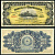 Парагвай 100 песо 1907 серия А, дворец Лос Лопес, Асунсьон Pick 159 (3)  бумага  UNC (пресс) 451-85-1