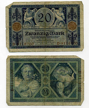 ГЕРМАНИЯ 20 МАРОК 1915 4 НОЯБРЯ 1915 Pick 63 бумага 6283-50-1