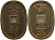 Япония 100 мон 1835-1870 маленькое отверстие (smaller hole) KM 7.2 медь 1521-415