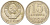 СССР 15 копеек 1984 Y 131, Schon 80 медь цинк никель 4613-719