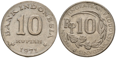 Индонезия 10 рупий 1971 KM 33 медно-никель 4154-1158