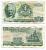 НОРВЕГИЯ 50 КРОН 1981 СЕРИЯ L Pick 37d бумага 7547-74-3