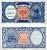 ЕГИПЕТ 10 ПИАСТРОВ 1999 СФИНКС, ПИРАМИДЫ Pick 189b бумага UNC (ПРЕСС) 8592-37-2-1