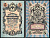 Россия 5 рублей 1909 (1917-1918) выпуск РСФСР и временного правительства, управлящий Шипов, кассир Чихиржин, серия УА-194 Горянов 1.19.1, Pick 35 (2-12) бумага 8564-20-2-1