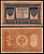 Россия 1 рубль 1898 (1915-1918) подписи: Шипов и Поликарпович Pick 15 (1-8) бумага 6352-30-3-1