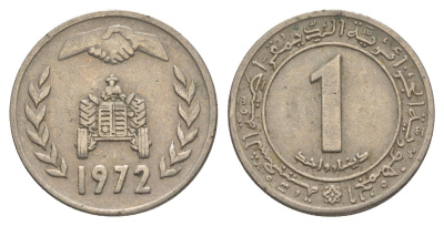 Алжир 1 динар 1972 ФАО - Земельная реформа KM 104 медно-никель 4631-1235