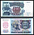 Россия 5000 рублей 1992 серия ИК 3580230 Pick 252 бумага UNC (пресс) 7547-98-4-2