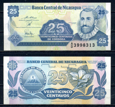 Никарагуа 25 сентаво ND (1991) Pick 170 a (2) бумага 2192-47-3-1