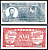 Северный Вьетнам 5 донгов ND (1948) Pick 17 a (4) бумага 435-100-3-1