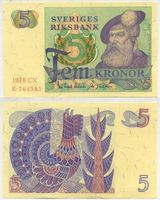 Швеция 5 крон 1978 CX, Густав I Ваза Pick 51d бумага aUNC 444-122-3-1